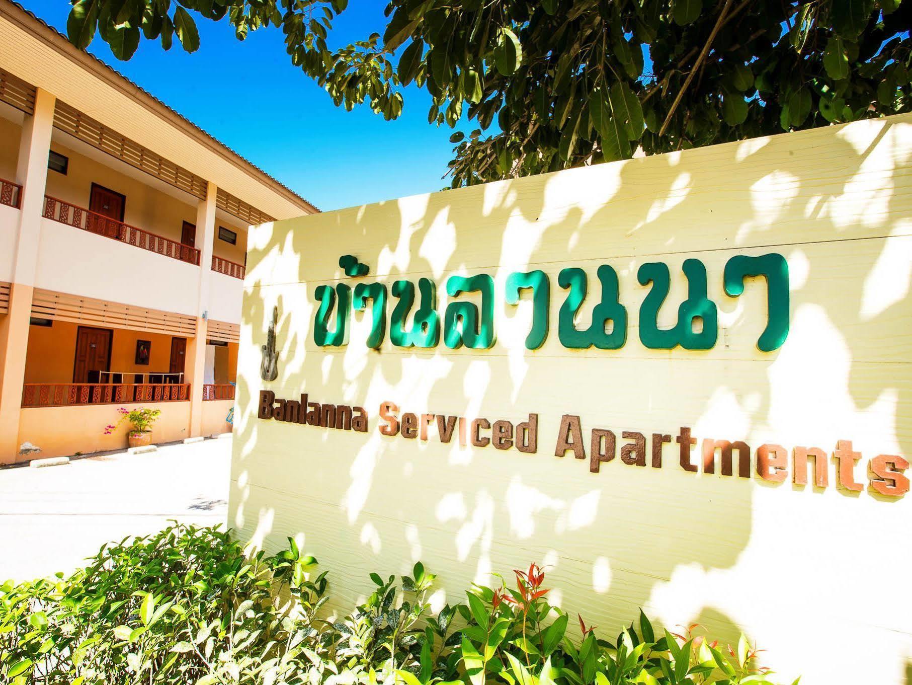 Banlanna Hotel Lampang Dış mekan fotoğraf
