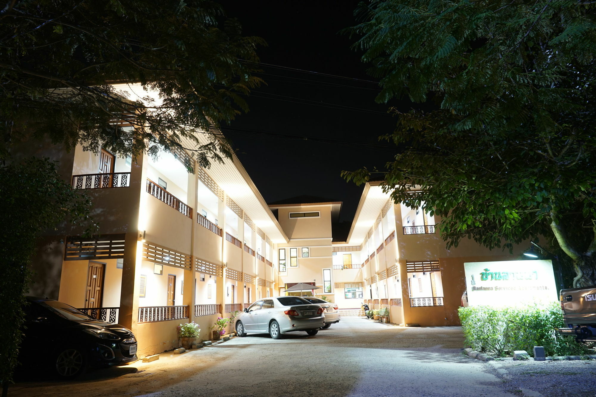Banlanna Hotel Lampang Dış mekan fotoğraf